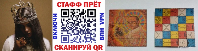 Как найти наркотики Хасавюрт Амфетамин блэк спрут tor Alpha PVP ГАШ COCAIN Мефедрон