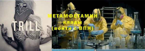 mix Алзамай