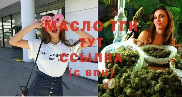 ПСИЛОЦИБИНОВЫЕ ГРИБЫ Абаза