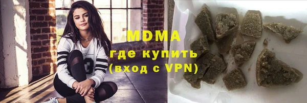 ешки Абинск