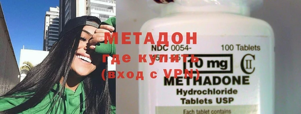 хмурый Алексеевка