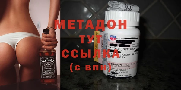 ПСИЛОЦИБИНОВЫЕ ГРИБЫ Абаза