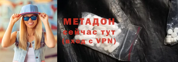 MESCALINE Лихославль