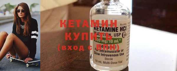 jwh Абдулино