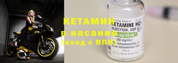 jwh Абдулино