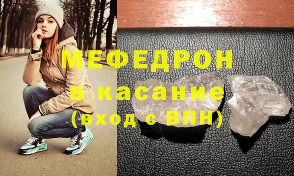 jwh Абдулино