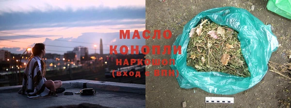 ПСИЛОЦИБИНОВЫЕ ГРИБЫ Абаза