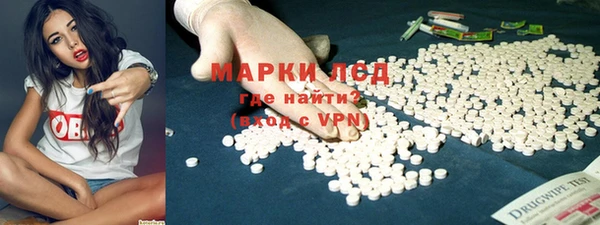 хмурый Алексеевка