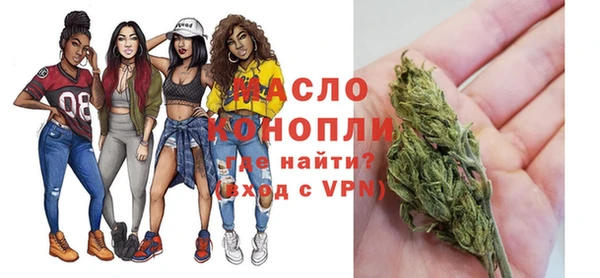 jwh Абдулино
