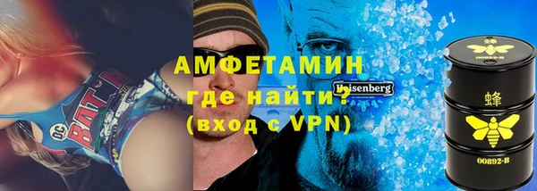 ПСИЛОЦИБИНОВЫЕ ГРИБЫ Абаза