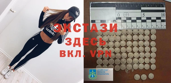 jwh Абдулино