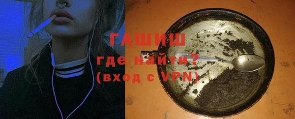 mix Алзамай
