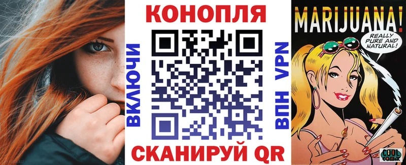kraken онион  даркнет сайт  Хасавюрт  Каннабис планчик 